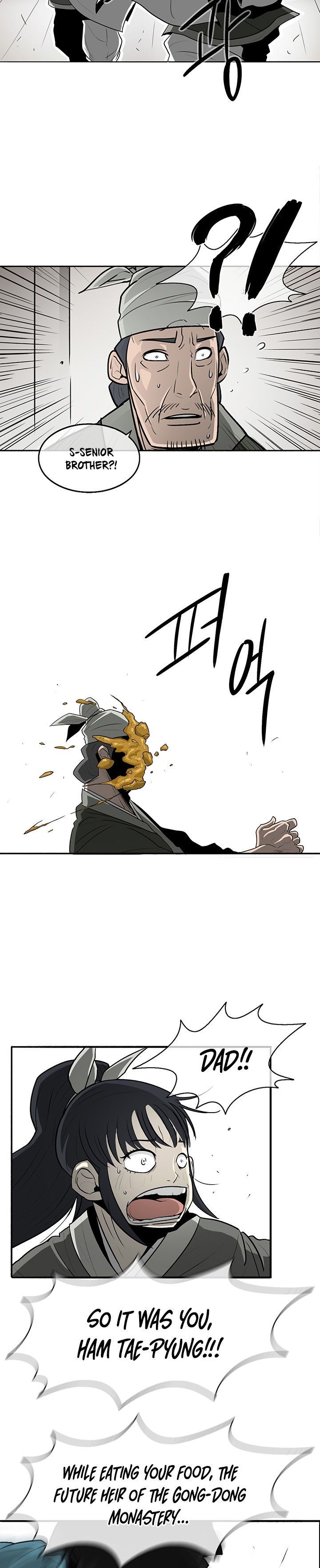 The Legend of the Northern Blade, Chapter 20 image 12